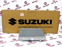 Chłodnica Suzuki KingQuad 450 500 700 750