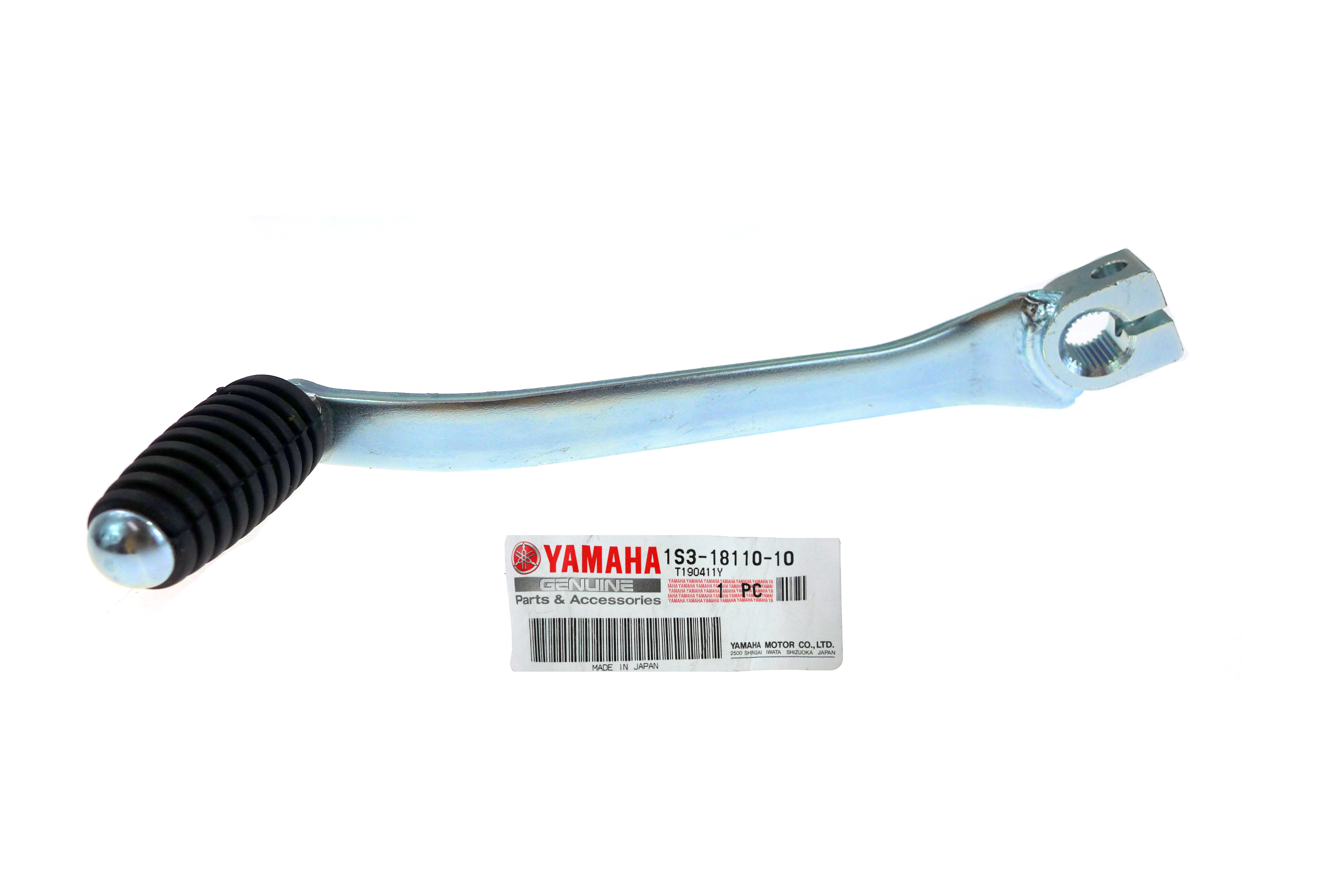 Dźwignia zmiany biegów Yamaha YFM 700 RAPTOR 0612 ATV